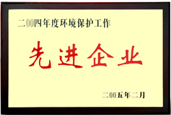 2004��ȭh(hu��n)�����o����